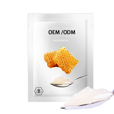 门头沟区_广州源头OEM加工贴牌 补水保湿面膜OEM