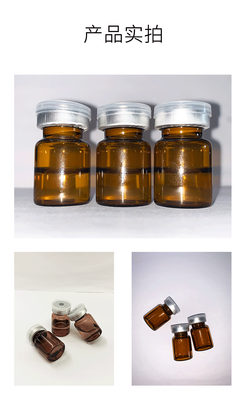 门头沟区_V提拉 ST嫒美提 OEM定制加工贴牌 面部精雕