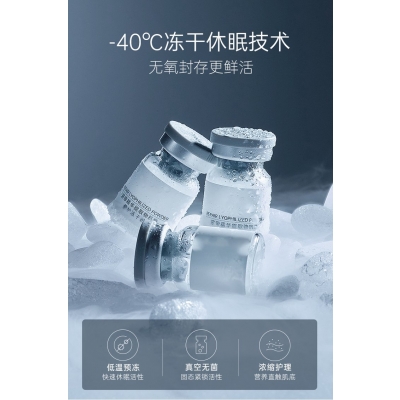 门头沟区_Ⅲ型胶原蛋白填充