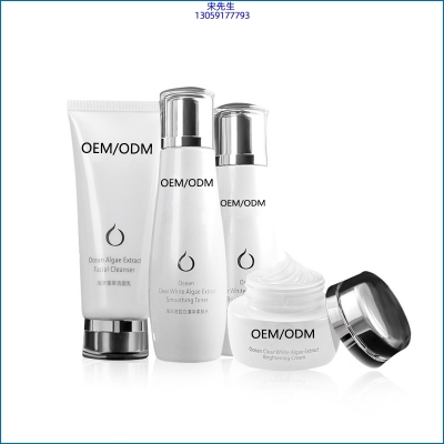 门头沟区_海洋藻萃护肤套装