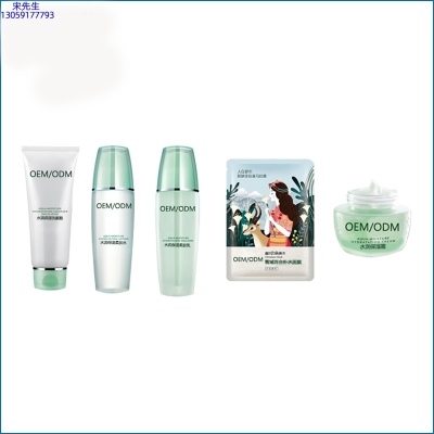 门头沟区_补水保湿化妆品套装