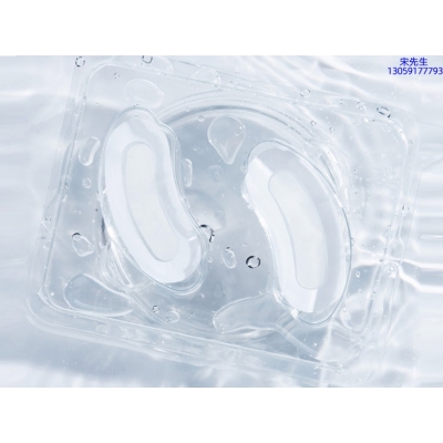 门头沟区_美容院玻尿酸微针眼贴OEM 玻尿酸微晶片眼贴OEM