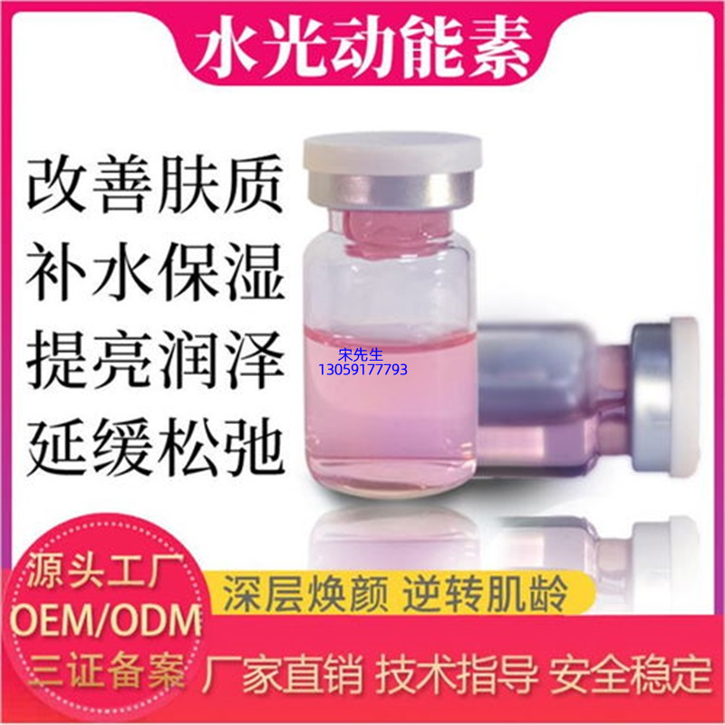 门头沟区_水光动能素图片