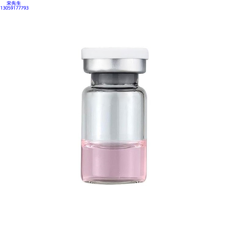 门头沟区_水光动能素精华原液OEM代加工贴牌