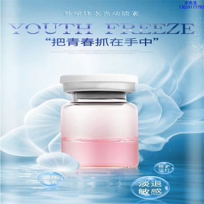 门头沟区_水光和有针区别