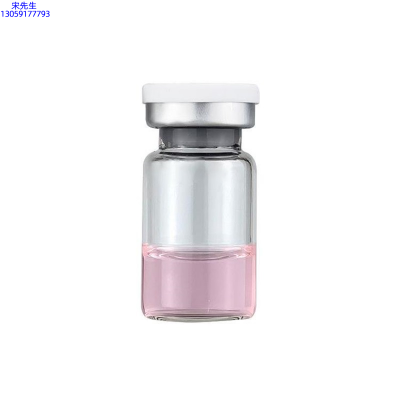 门头沟区_水光动能素精华原液OEM代加工贴牌