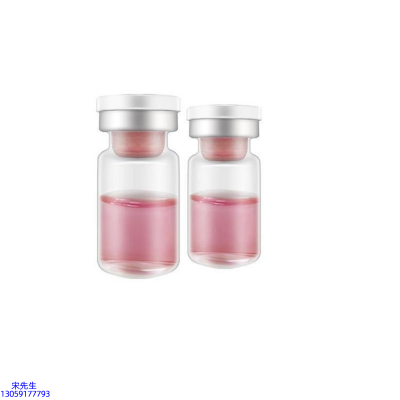 门头沟区_水光动能素精华原液OEM定制