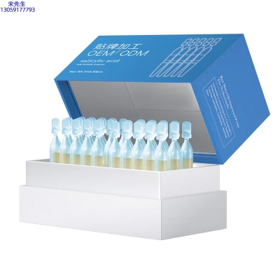 门头沟区_水杨酸控油焕采次抛精华液