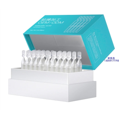 门头沟区_依克多因舒润次抛精华液（30支）